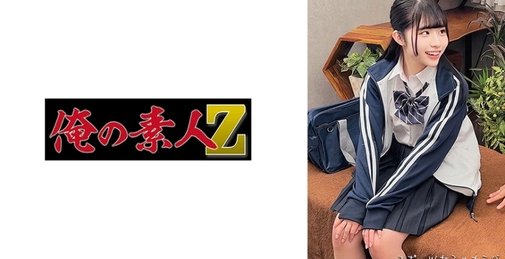 230OREMO-312 M陆上选手[]
