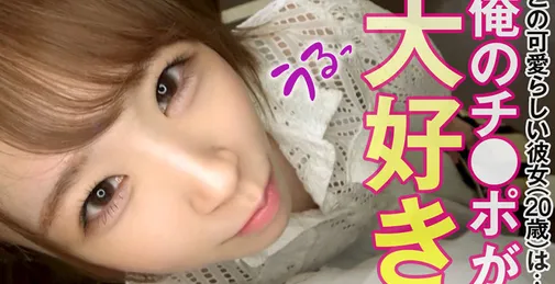         355OPCYN-223  おっぱいちゃん みお    [01:24:48]