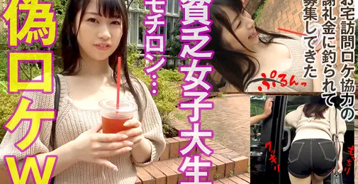         355OPCYN-224  おっぱいちゃん れいな    [01:28:47]