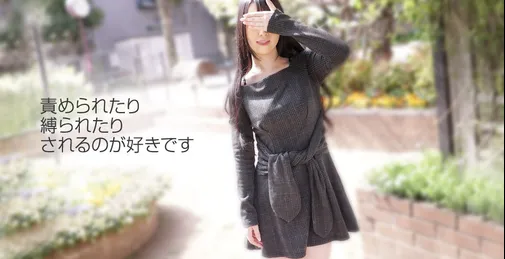         10MUSUME-010419_01 10musume 010419_01 天然むすめ 010419_01 素人初撮り！私、Mなんです - 日向あん    [00:59:04]