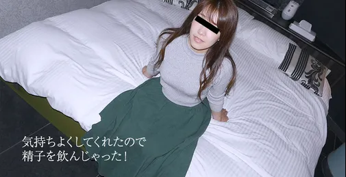 10MUSUME-022819_01 10musume 022819_01 天然むすめ 022819_01 仆の精子を饮んでくれますか - 沢村まさこ [00:53:34]