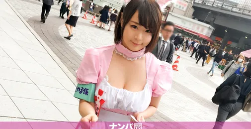 200GANA-1721  マジ软派、初撮。 1074 あい 19歳 学生 [01:07:08]