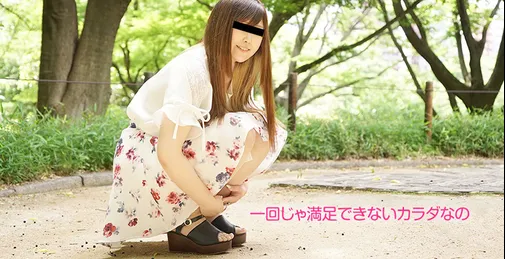         10MUSUME-060619_01 10musume 060619_01 天然むすめ 060619_01 もっとエッチな事して欲しい 绫田あやこ    [00:58:56]
