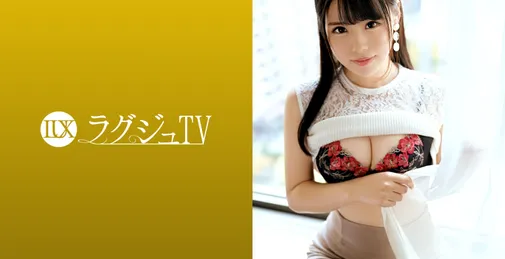 259LUXU-1540  ラグジュtv 1530 『セックスで満足したい…』正统派美容部员が刺激を求めてAV出演！ [01:08:31]
