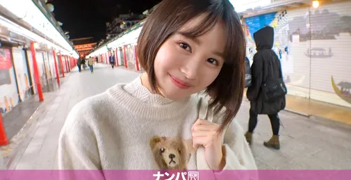         200GANA-2637  冈山口音可爱的JD搭讪！    [01:19:38]