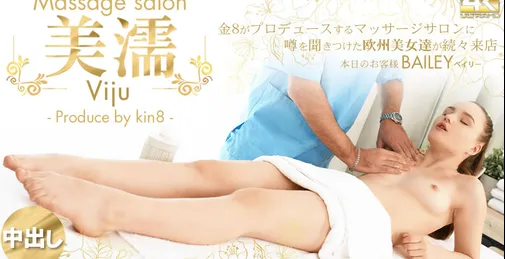 KIN8TENGOKU-3531 金髪天国 3531 欧州美女が达が続々来店 [00:36:24]