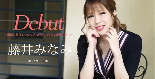         CARIB-030422-001 