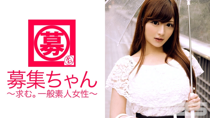 ARA-017  募集ちゃん 015 リリ 年齢不詳 メイド喫茶でアルバイト [62:00]]