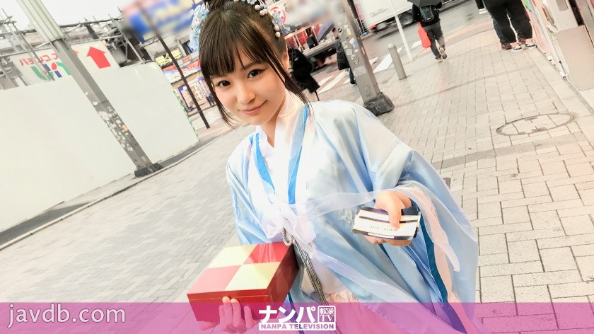 GANA-1709  コスプレカフェナンパ 36 [62:00]]