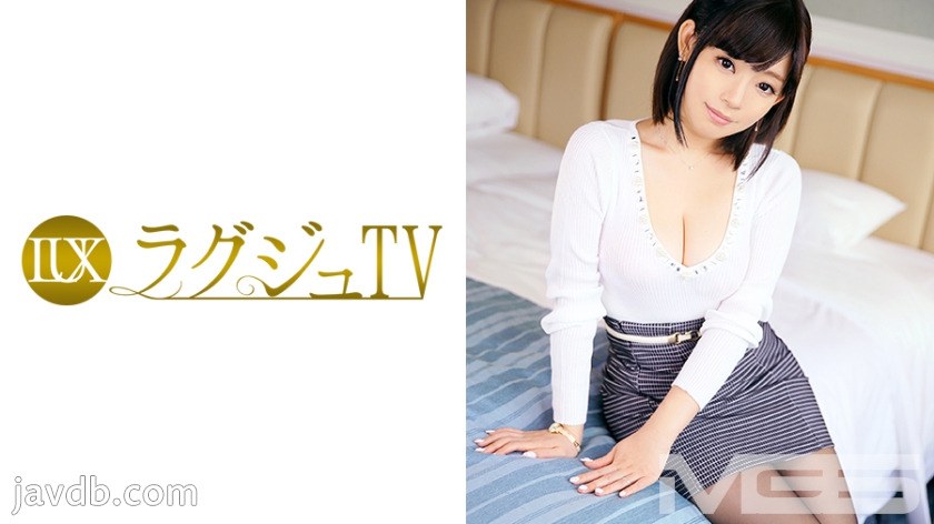 LUXU-251  ラグジュTV 231 [56:00]]